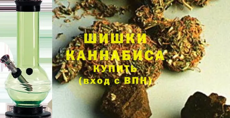 Канабис THC 21%  Остров 